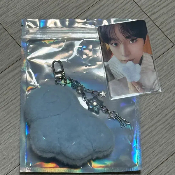 [BUNJANG] NCT WISH Yushi Wing Keyring / 엔시티 위시 유우시 날개키링