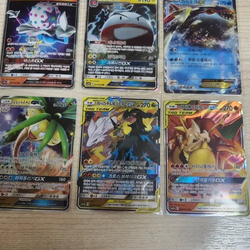 [BUNJANG] Reshiram & Zekrom Tag Team Premium Collection Bundle / 제크로무 레시라무,리자몽 테르나 태그팀 등 일괄판매 합니다