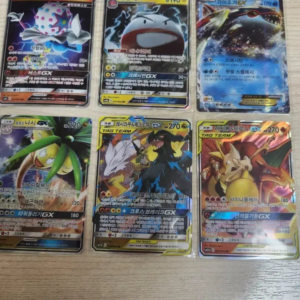 [BUNJANG] Reshiram & Zekrom Tag Team Premium Collection Bundle / 제크로무 레시라무,리자몽 테르나 태그팀 등 일괄판매 합니다