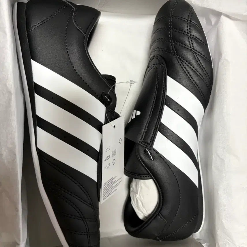 [BUNJANG] Adidas Taekwondo Shoes / 아디다스 태권도화