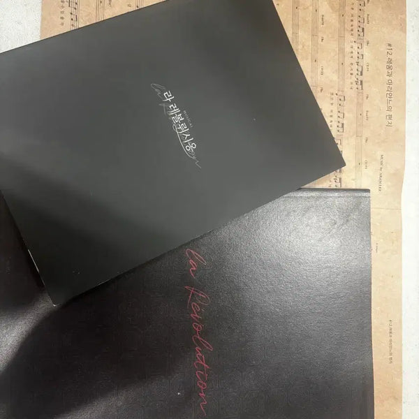 [BUNJANG] La Révolution Musical Program Book Sheet Music Lyrics / 2021 뮤지컬 라레볼뤼시옹 프로그램북 악보 가사집