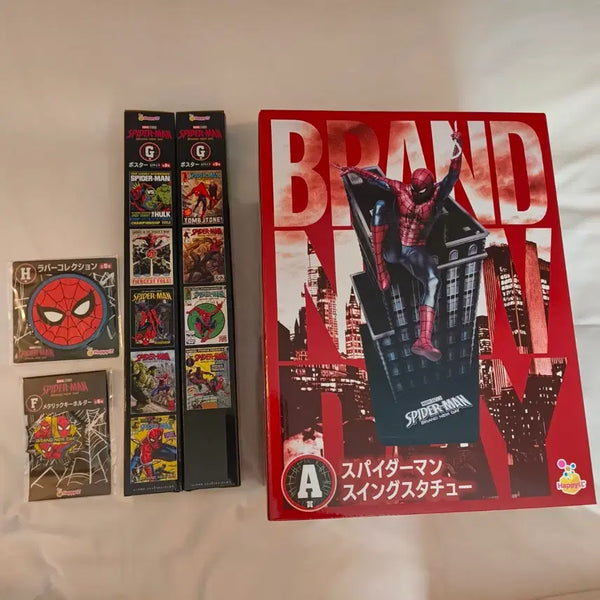 [BUNJANG] Spider-Man: Brand New Day Kuji Spider-Man Swing Statue Figure, Poster, and Metallic Keychain Set / 스파이더맨: 브랜드 뉴 데이 쿠지 상품
