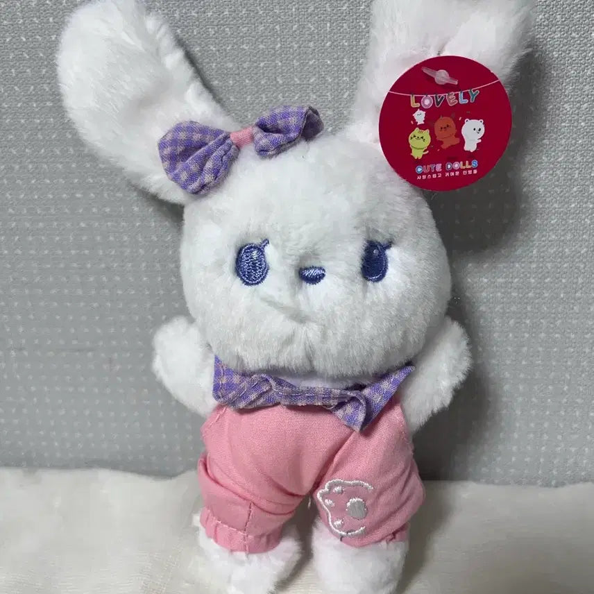 [BUNJANG] Rabbit Plush Keychain / 토끼 인형 키링