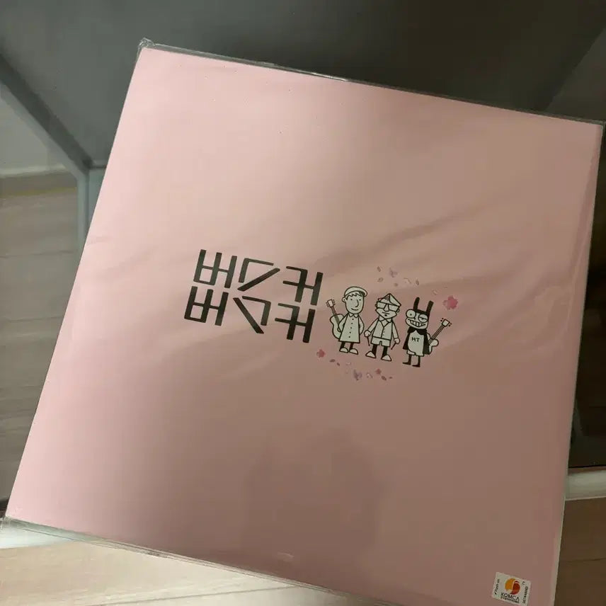[BUNJANG] Busker Busker 1st Album LP Set / 버스커버스커 1집 LP (2장)