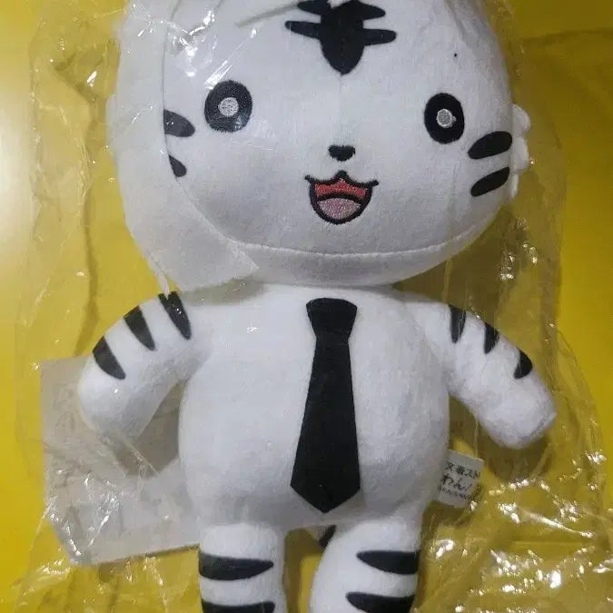 [BUNJANG] Bungo Stray Dogs Atsushi Nakajima Tiger Plush (Moon! Bungo) / 미개봉 문호 스트레이독스 멍! (문스멍) 나카지마 아츠시 호랑이 누이구루미