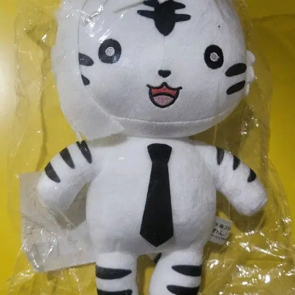 [BUNJANG] Bungo Stray Dogs Atsushi Nakajima Tiger Plush (Moon! Bungo) / 미개봉 문호 스트레이독스 멍! (문스멍) 나카지마 아츠시 호랑이 누이구루미
