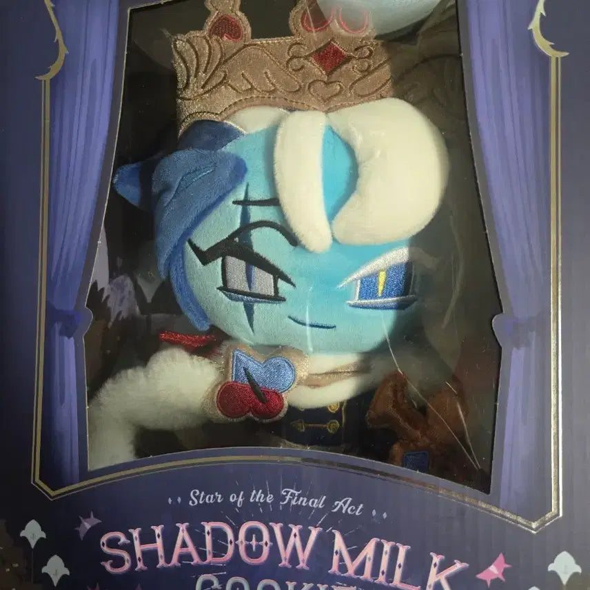 [BUNJANG] Cookierun Kingdom Shadow Milk Cookie Plush / 쿠키런 킹덤 쿠킹덤 쉐도우밀크 쿠키 쉐밀 인형 종막의 주연