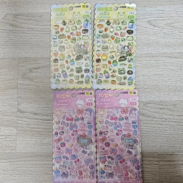 [BUNJANG] Daiso 3D Lenticular Stickers / 개당가격)다이소 3D  입체 스티커