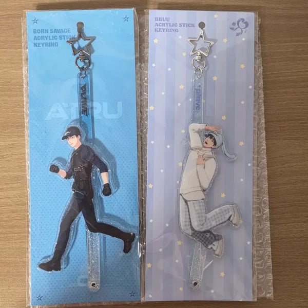 [BUNJANG] Playlive Yehjun Acrylic Stick Bundle Set / 플레이브 아크릴스틱 예준