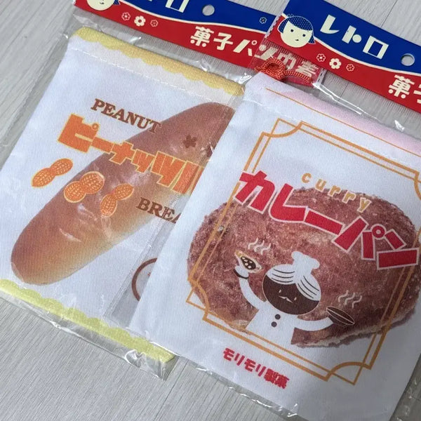 [BUNJANG] Japanese Mini Bread Pouch Bundle Set / 일본 미니 빵 파우치 일괄