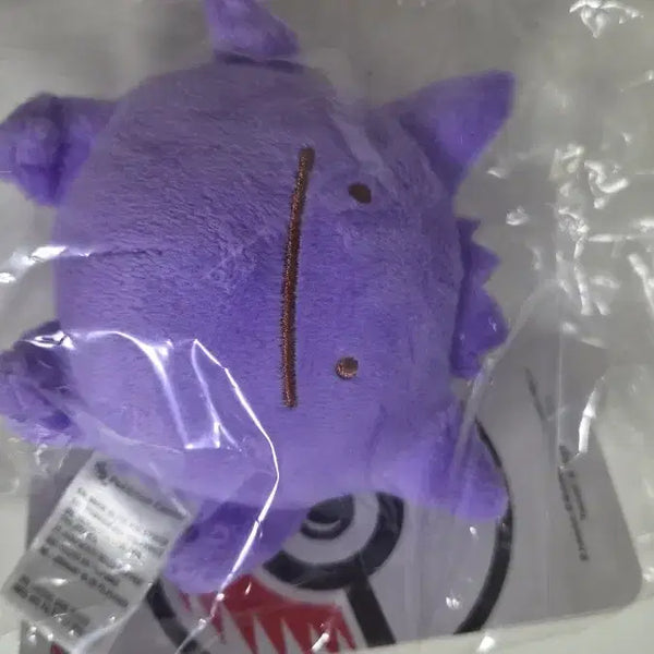 [BUNJANG] Pokemon Ditto Transform Plush Mascot / 포켓몬 메타몽 변신 누이 인형 팬텀 마스코트