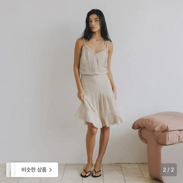 [BUNJANG] Parbang Marie Sheer Pleated Skirt / 파르벵 마리 쉬어 플리츠 스커트