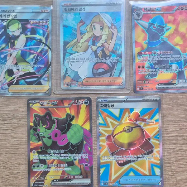 [BUNJANG] Pokemon Card Bundle / 포켓몬카드 일괄 판매 네고 가능