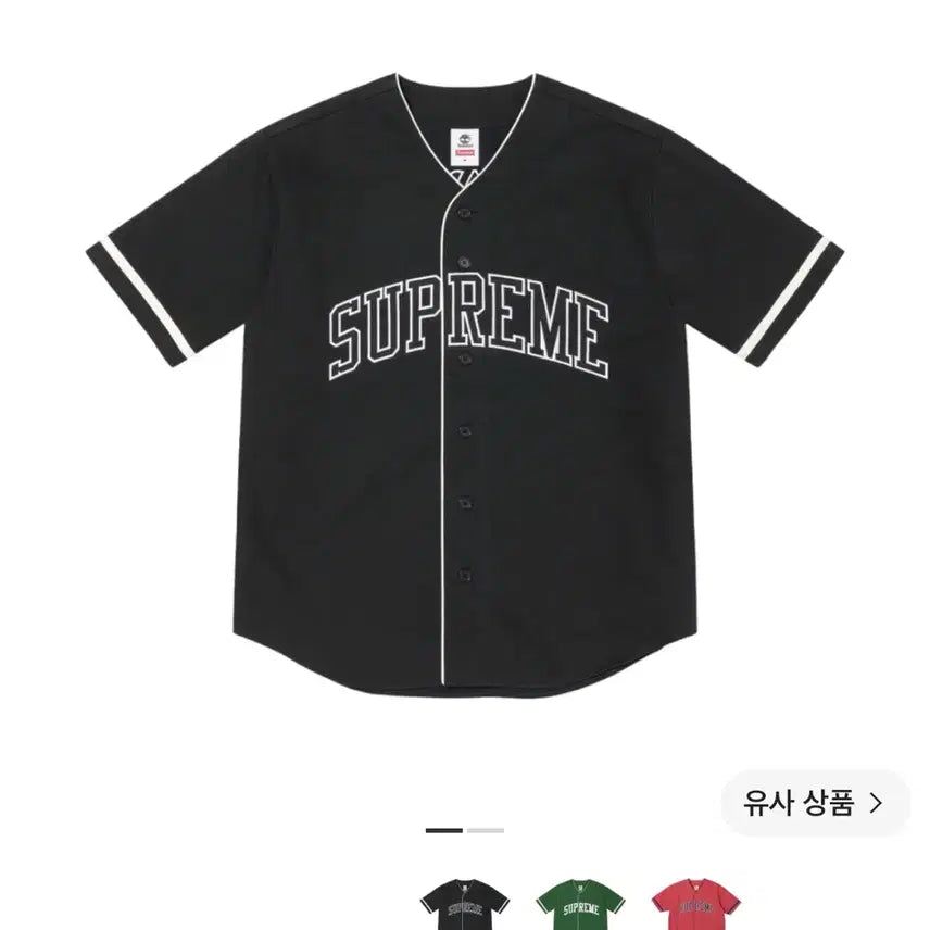 [BUNJANG] Supreme x Timberland Baseball Jersey Black (M Size) / 슈프림 x 팀버랜드 베이스볼 저지 블랙 - 23SS(M사이즈)