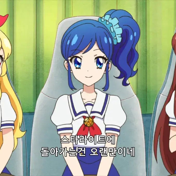 [BUNJANG] Aikatsu! Pre-set Random Box / 아이카츠 프레 랜봉,랜박 (설명 필수 참고)