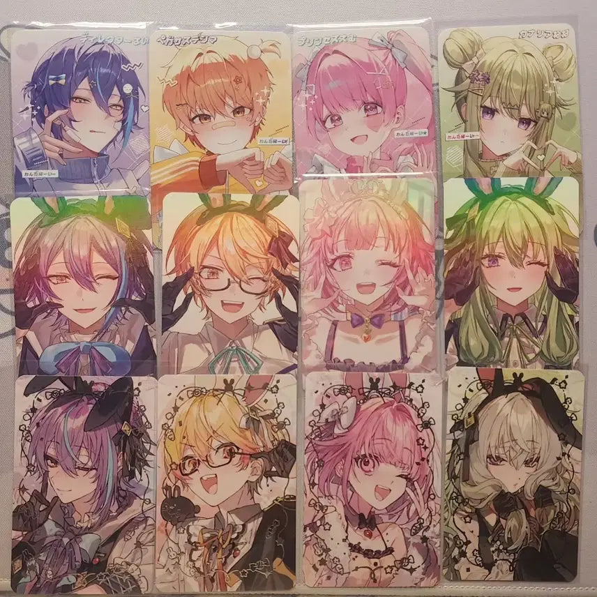 [BUNJANG] Proseka WonderShow Tsukasa Rui Kasemune Nene Bundle Set Photocard / 프세카 원더쇼 루이츠카사에무네네 비공굿 포카 일괄 양도