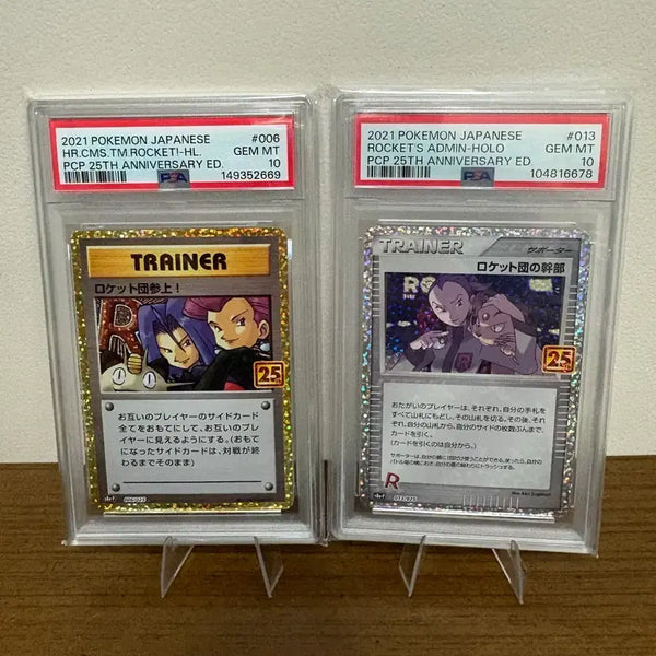 [BUNJANG] Pokemon Card Japanese 25th Anniversary Team Rocket / 포켓몬카드 일판 25주년 로켓단