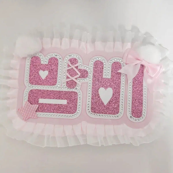 [BUNJANG] PLAVE Bambi Nameboard / 플레이브 밤비 네임보드
