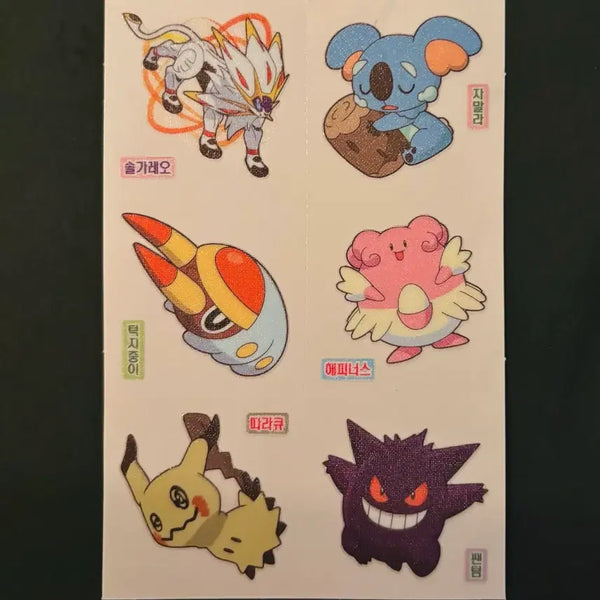 [BUNJANG] Pokemon Vintage Sticker Set (Set of 6) / 포켓몬스터 고전 띠부씰 (2)