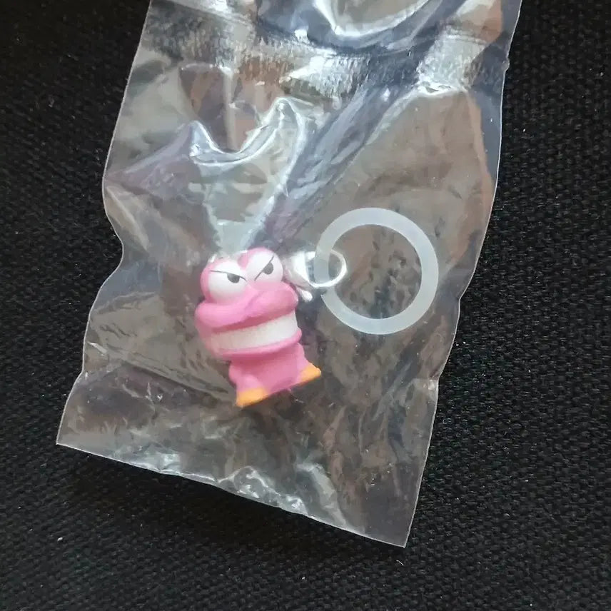[BUNJANG] Waniyama Charm Keychain / 와니야마 키링 메지루시