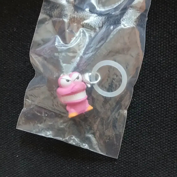 [BUNJANG] Waniyama Charm Keychain / 와니야마 키링 메지루시