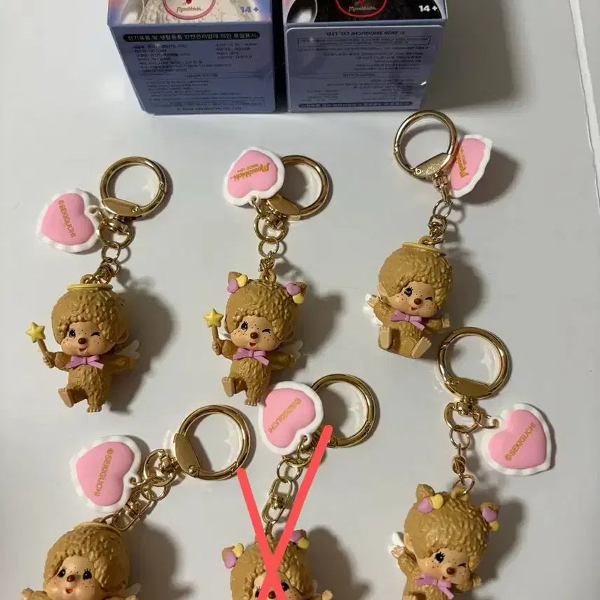 [BUNJANG] Monchhichi Random Keyring Angel & Devil Series / 몬치치 랜덤키링 천사악마 시리즈