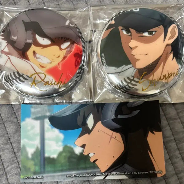 [BUNJANG] Diamond Ace Collaboration Cafe Famous Scene Can Badge / 다이에이 다이아몬드에이스 콜라보 카페 명장면 캔뱃지 양도