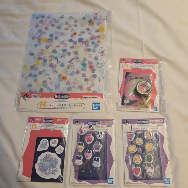 [BUNJANG] Tamagotchi Ichiban Kuji Lottery Prize Bundle Set / 일괄)다마고치 쿠지 이치방쿠지 제일복권 I상 H상