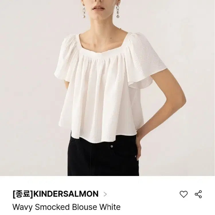 [BUNJANG] Kinder Salmon Wavy Smoke Blouse (White) / [드라이클리닝완료] 킨더살몬 웨이비 스모크 블라우스 (화이트)