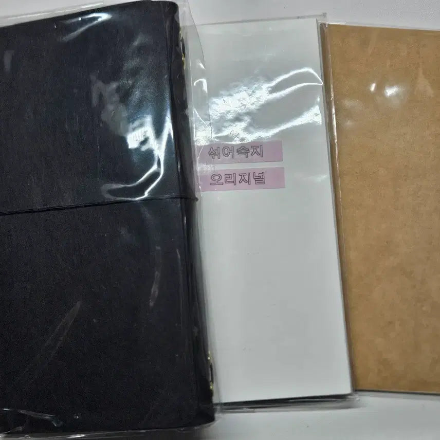 [BUNJANG] Yenny Yenny & 6-Hole Diary Bundle / 다이어리 일괄 판매
