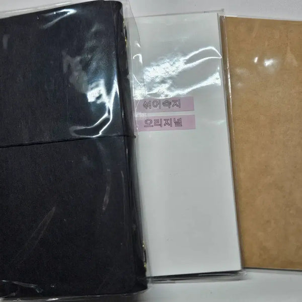 [BUNJANG] Yenny Yenny & 6-Hole Diary Bundle / 다이어리 일괄 판매