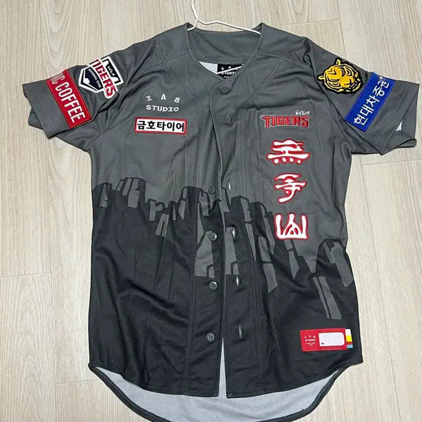 [BUNJANG] Kia Tigers Yang Hyeon-jong Jersey S / 기아 타이거즈 유니폼 s 양현종 마킹 (1회착용)