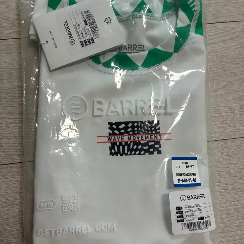 [BUNJANG] Barrel Rash Guard Men's M Relaxed Fit / (100) 배럴 래쉬가드 새상품