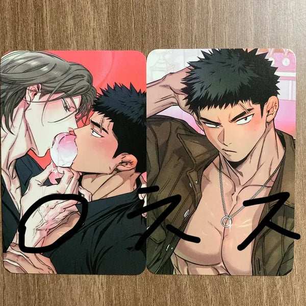[BUNJANG] Neo Naser Neo Naneun Naeui Sesang Special Photocard / 너나세 너는나의세상 스페셜 포카 판매