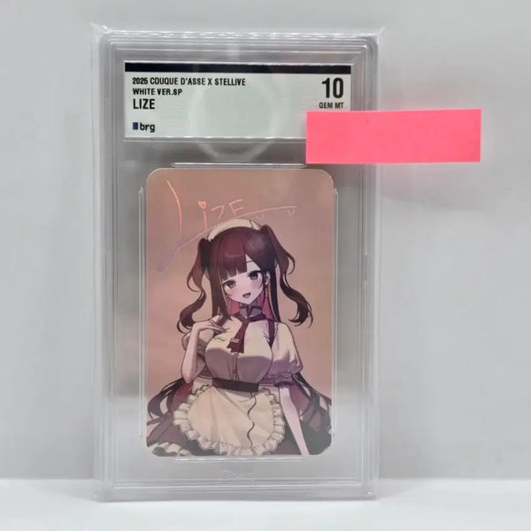[BUNJANG] STELLIVE Lize Couque d'Asses Collaboration Photocard / 스텔라이브 리제 쿠크다스 콜라보 brg10