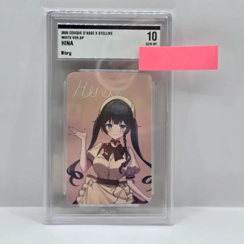 [BUNJANG] STELLIVE HINA Couque D'asse Collaboration Photocard White Ver. SP / 스텔라이브 히나 쿠크다스 콜라보 brg10