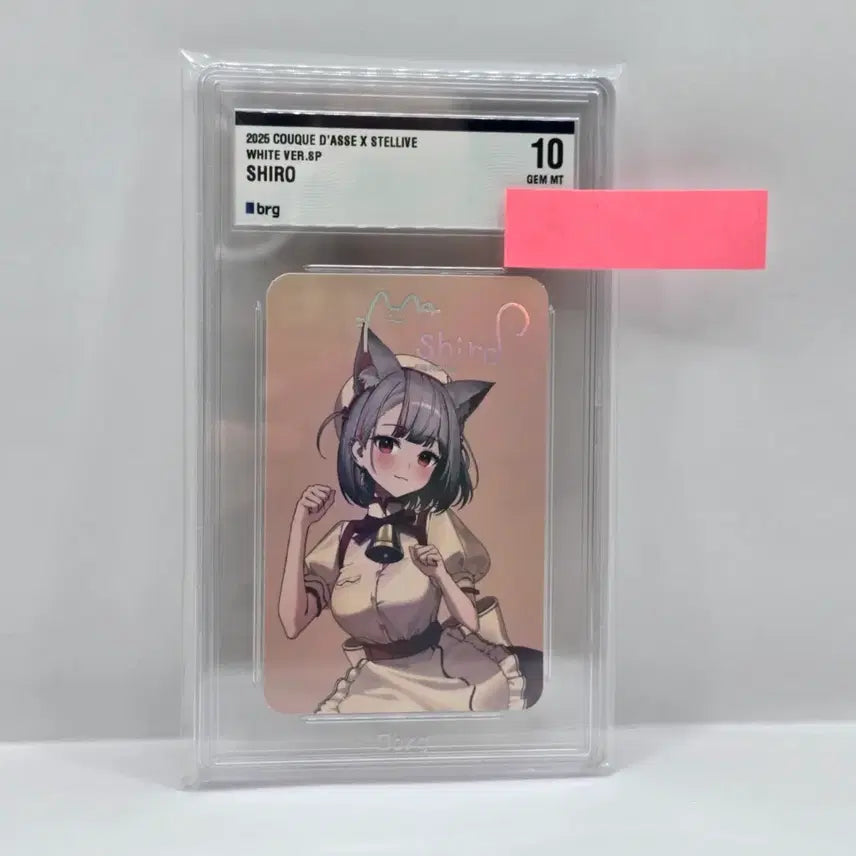 [BUNJANG] Stellive Mashiro x Kookdak BRG10 Photocard / 스텔라이브 마시로 쿠크다스 콜라보 brg10