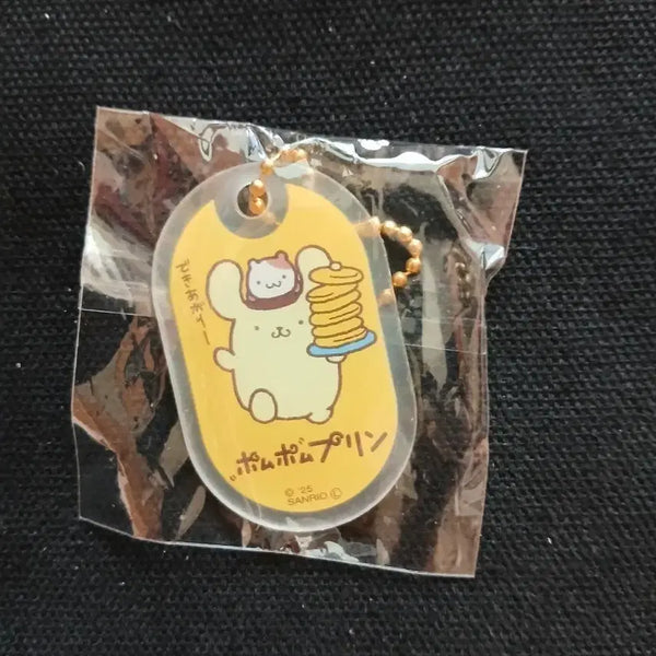 [BUNJANG] Pompompurin Keyring / 폼폼푸린 키링