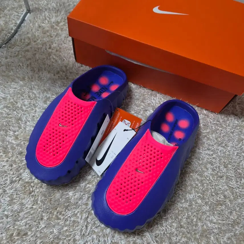 [BUNJANG] Nike Mind 001 Sneakers (Size 260) / (정품) 나이키 마인드001 260 팔아여