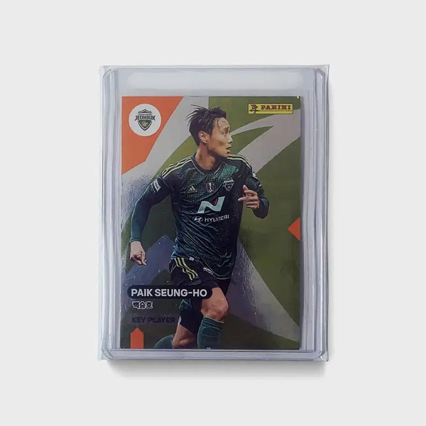 [BUNJANG] Panini K League Jeonbuk Baek Seung-ho Orange Parallel Card / [파니니] K리그 전북 백승호 오렌지 패러렐