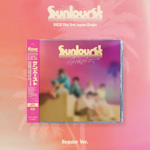 [BUNJANG] RIIZE Sunburst Regular Version Unsealed Album / 라이즈 sunburst regular ver 선버스트 레귤러버전 개봉반
