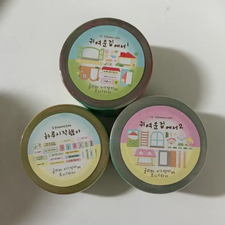[BUNJANG] Logie Sticker Kiss Cut Full Sticker (20mm) / 로지스티커 키스컷 통마테 원가이하 판매
