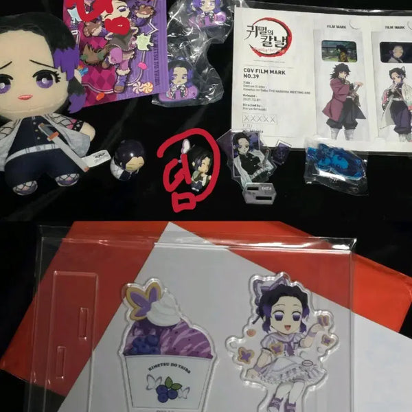 [BUNJANG] Shinobu Bundle Set / 시노부 일괄