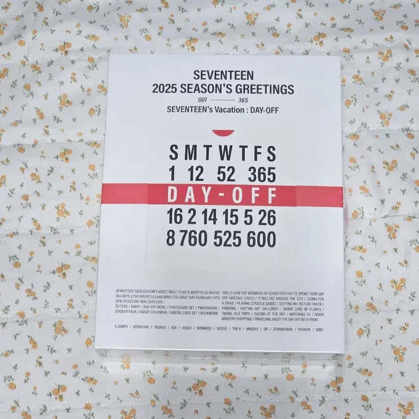 [BUNJANG] SEVENTEEN 2025 Season's Greetings Sealed / 세븐틴 2025시즌그리팅  미개봉 판매합니다