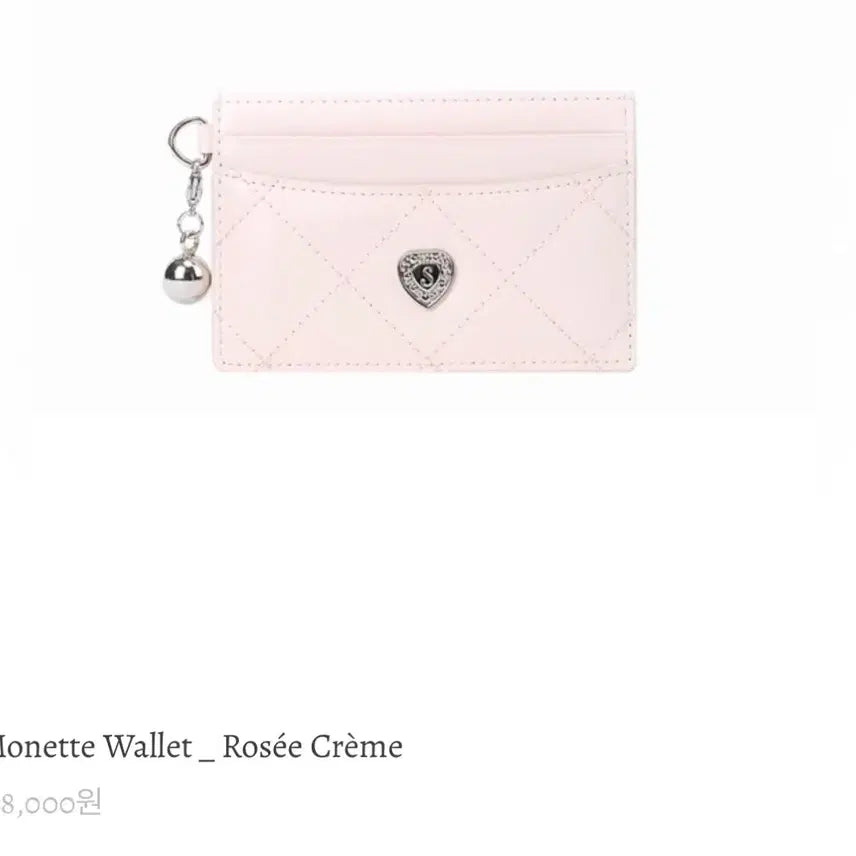 [BUNJANG] SIOMOMO Card Wallet / 시오모모 카드지갑