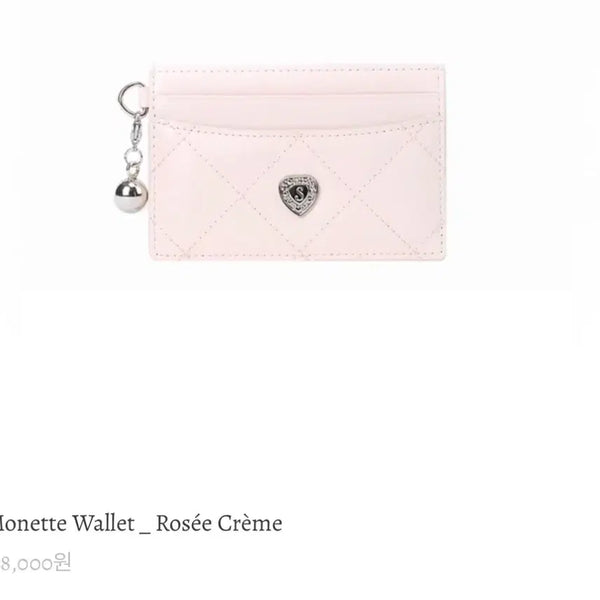 [BUNJANG] SIOMOMO Card Wallet / 시오모모 카드지갑