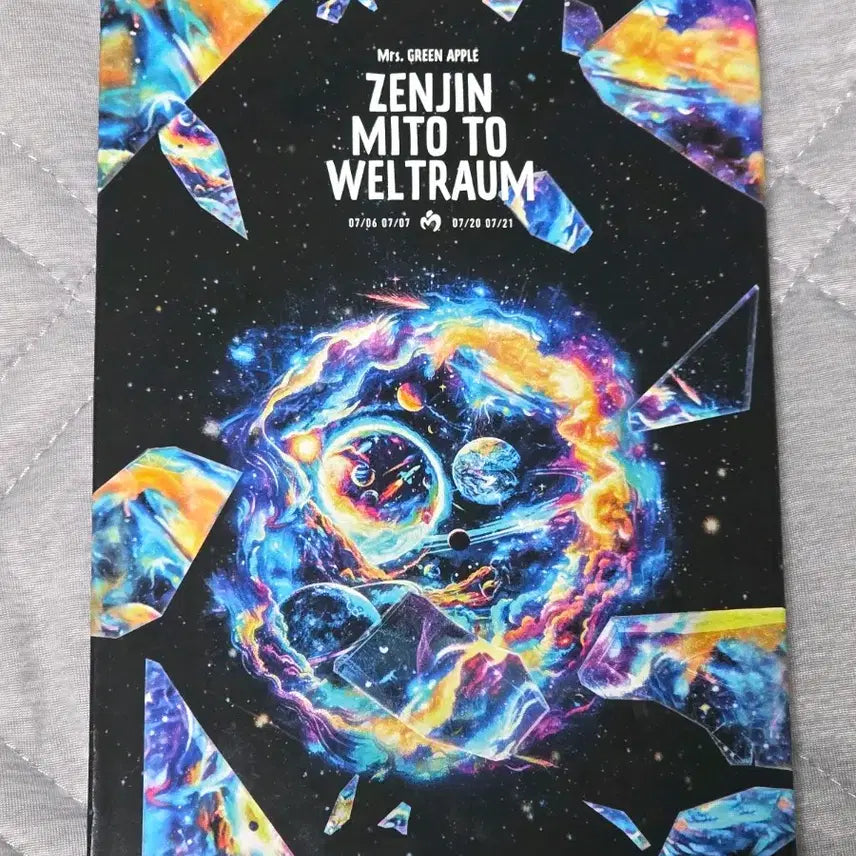 [BUNJANG] Mrs. Green Apple Zenjin Mido & Weltraum ~Naming Arc~ DVD / 미세스 그린 애플 Mrs. green apple DVD 젠진 미도와 벨트라움 ~명명편~