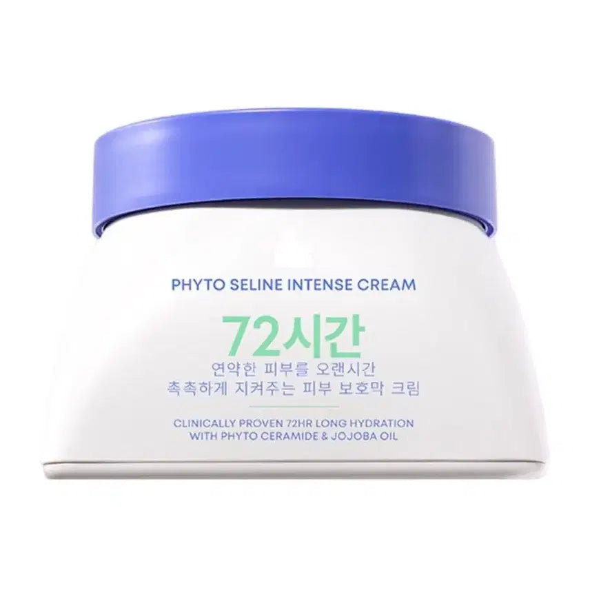 [BUNJANG] CHA&MOM PhytoCellin Intense Cream 150ml / 차앤맘 피토셀린 인텐스 크림 150ml