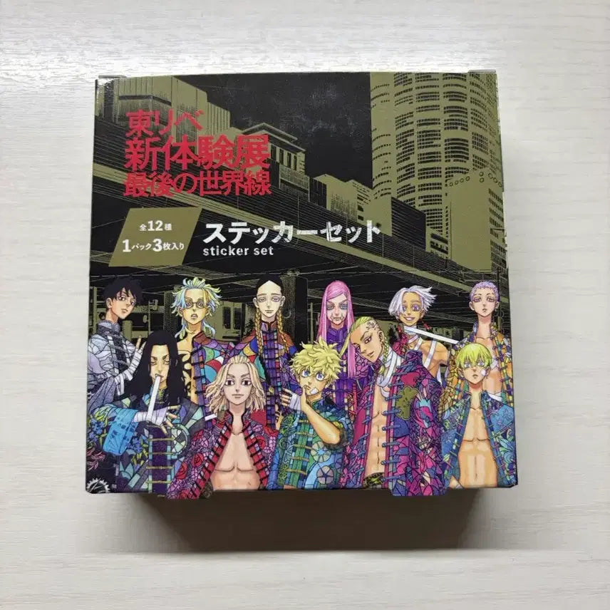 [BUNJANG] Tokyo Revengers Original Drawing Exhibition Sticker Set / 도쿄리벤저스 도리벤 원화전 스티커 세트