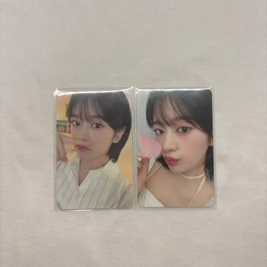 [BUNJANG] IVE Yujin 2024 Season's Greetings POB Photocard / 아이브 안유진 2024 시그 특전